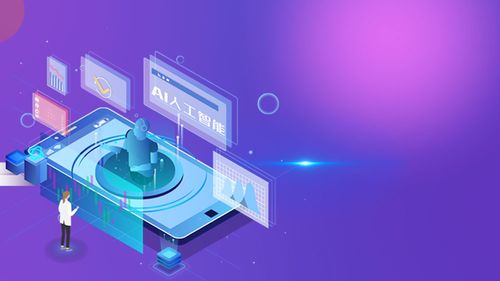 讯鸟软件推出人工智能双创服务平台，赋能企业创新与创业