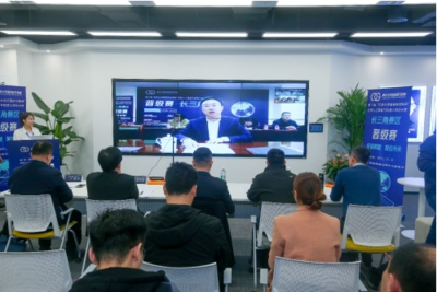 第二届“清华大学国强研究院杯”全球人工智能与机器人双创大赛长三角赛区晋级赛圆满落幕，人工智能双创服务平台助力涌现